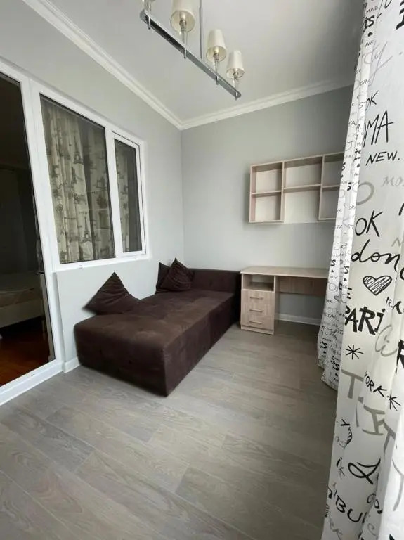 Apart House
