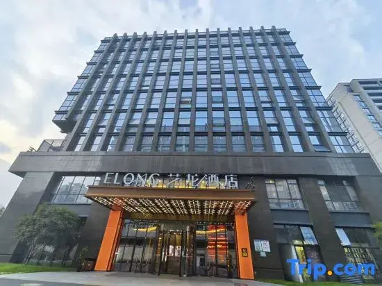 eLong Hotel (China Grand Canal Museum, Gongchenqiao East Metro Station Branch)