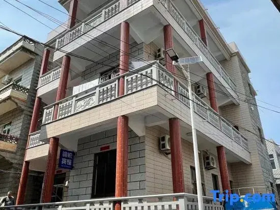 Pingtan Tangyu Island Jinyue Hotel