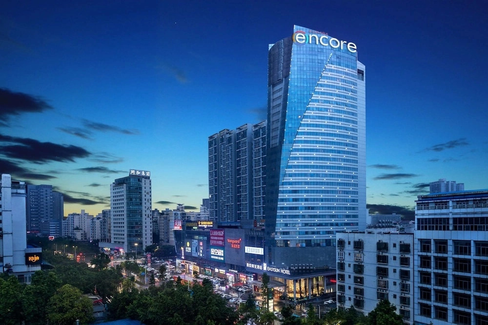 Ramada Encore Wyndham Nanning City Center