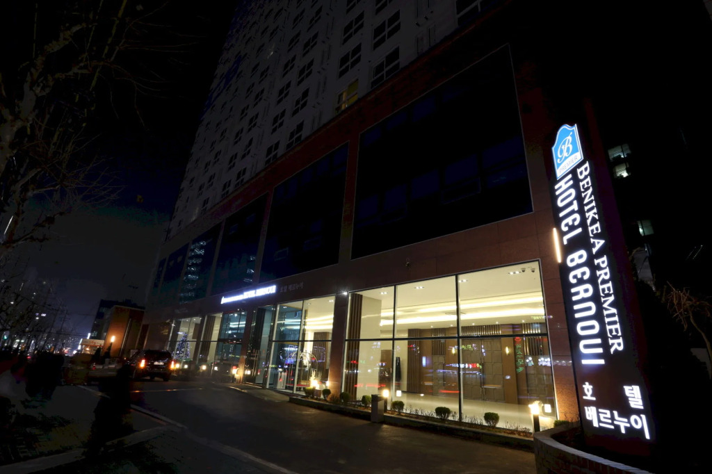 Hotel Bernoui Seoul