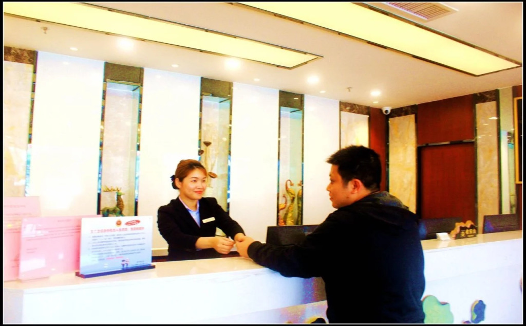 GuangZhou Shan Dong Building LuYue Hotel