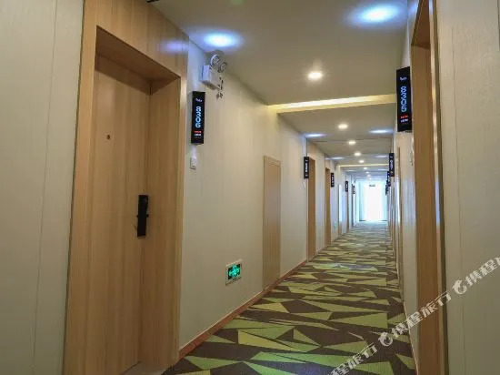 Pod Inn Huangshan South Gate Branch