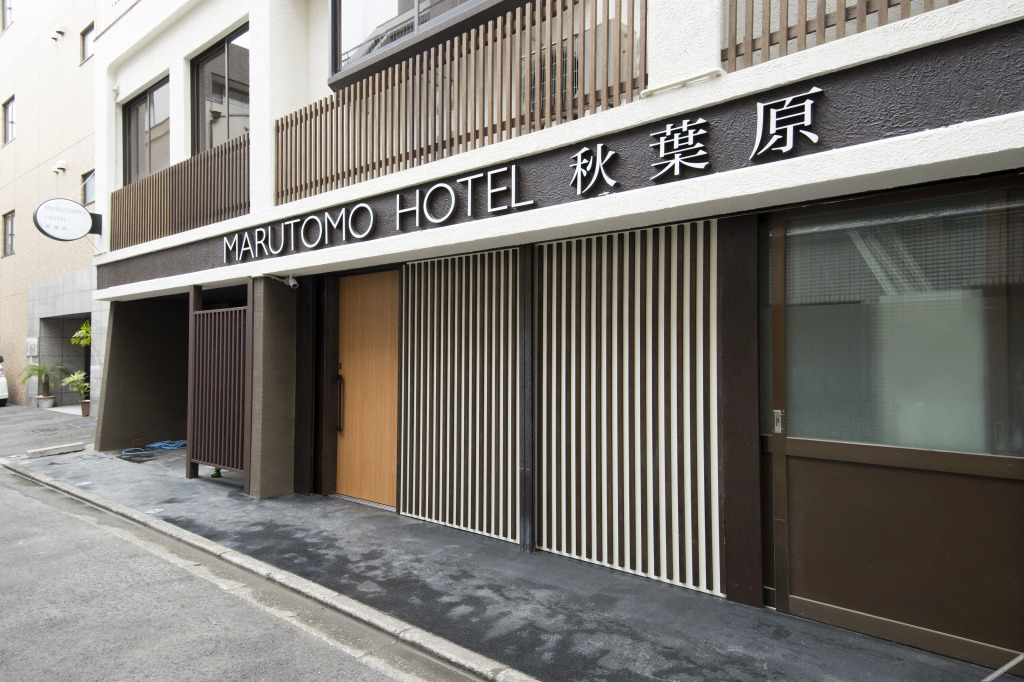MARUTOMO HOTEL AKIHABARA / Vacation STAY 34454