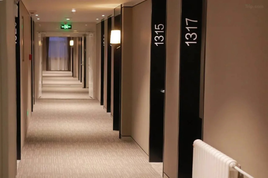 Home Inn Plus (Beijing Agriculture Exhibition Center Changhong Bridge)