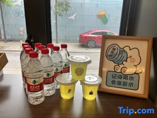 Homeinn Plus Hotel (Beijing Sanlitun Tuanjiehu Subway Station)
