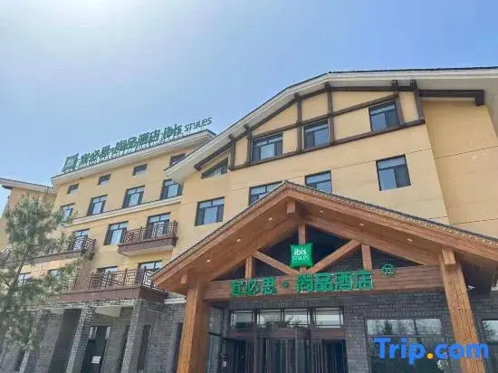 Ibis Styles Changbai Mountain North Slope Distribution Center