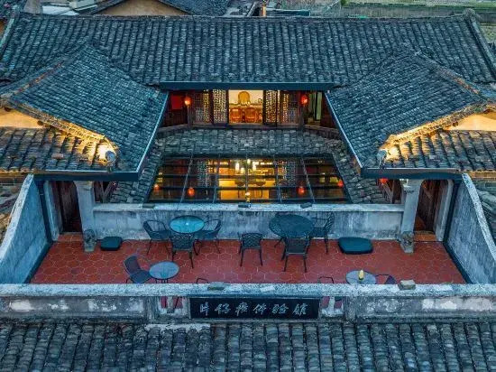 Huaiyuan Courtyard