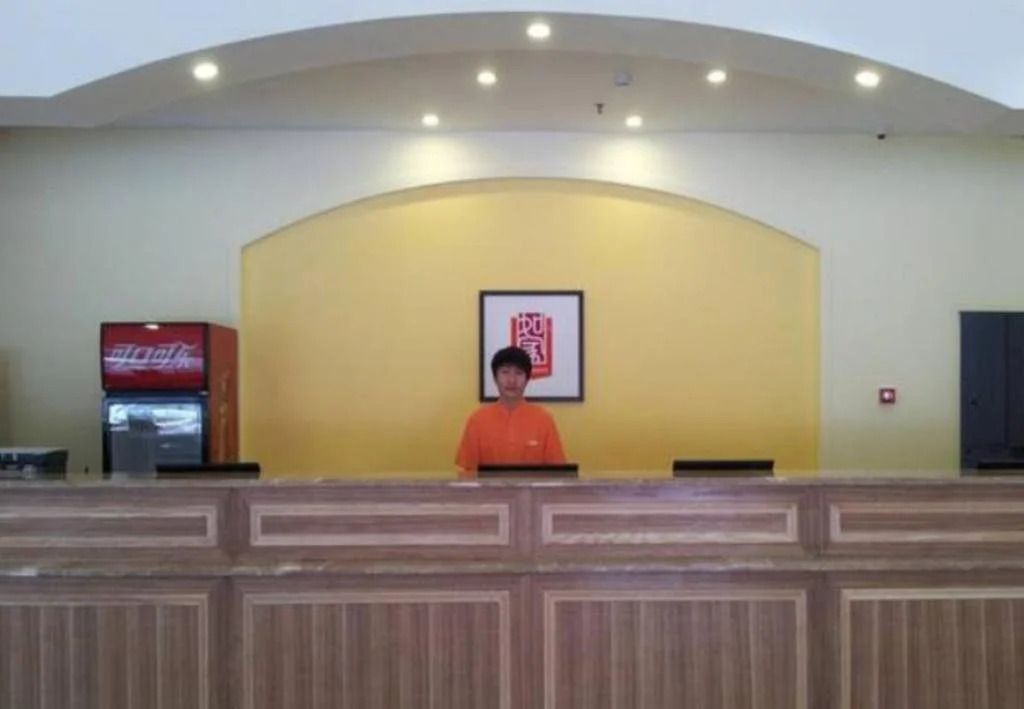 Home Inn Nanning Mingxiu You'ai Road