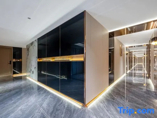 Zhirong Yuexiang Hotel (Dongguan Songshan Lake Branch)