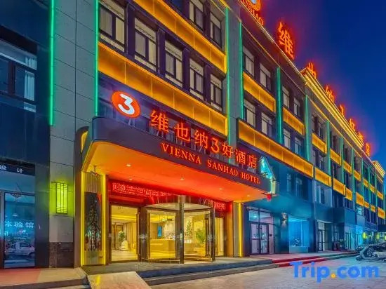 Vienna 3 Best Hotel (Wuzhong Hongsibu)