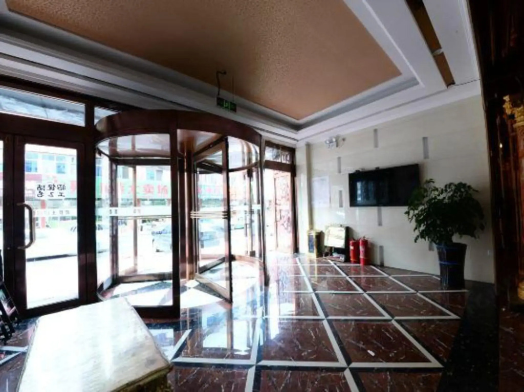 I Do Theme Hotel
