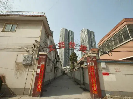 wenyuan Hotel