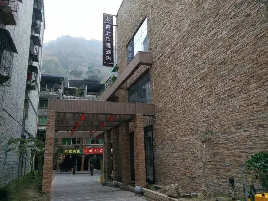 yun shang zh uli