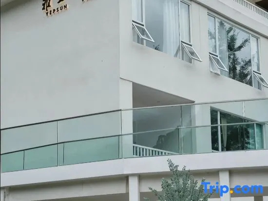 Yepsun Villa [The first choice for overseas tourists]