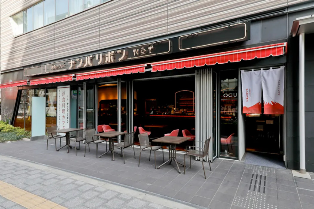 Отель Fraser Residence Nankai Osaka