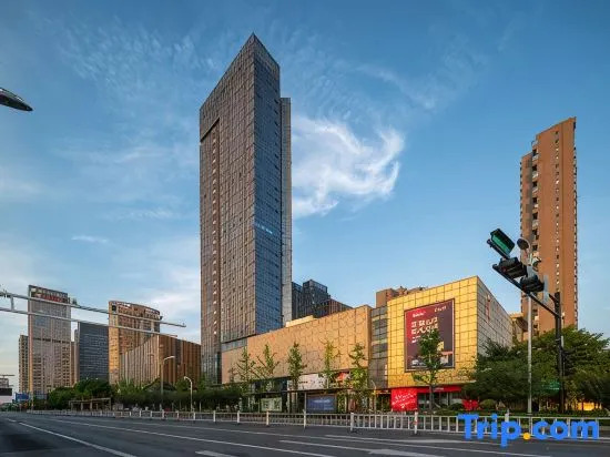 Xizili · Art Hotel (Xiasha University City Branch)