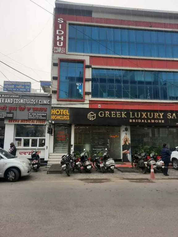 The highclass hotel