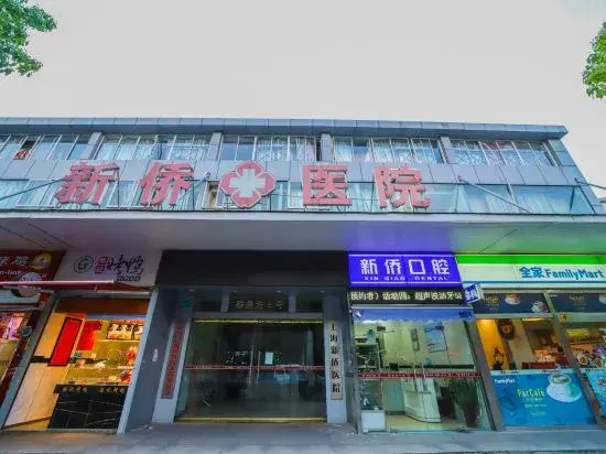 Aimeng Boutique Hotel
