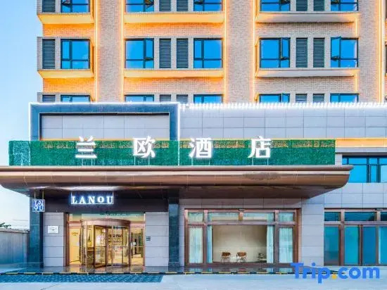 Lanou Hotel