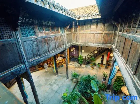 Lanxi Jiezi college fine bed and breakfast