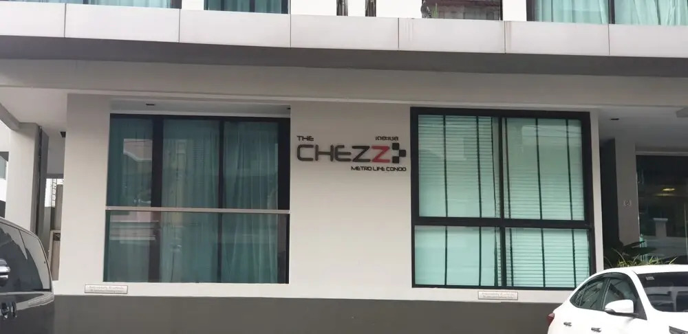 The Chezz by Patsamon