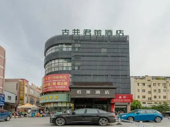 Gujing Junlai Hotel (Wanjia Fu Plaza, Tianchang)