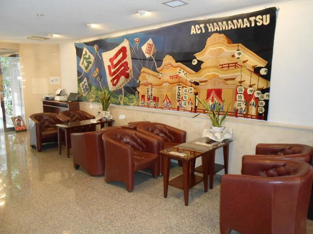Centurion Hotel Hamamatsu