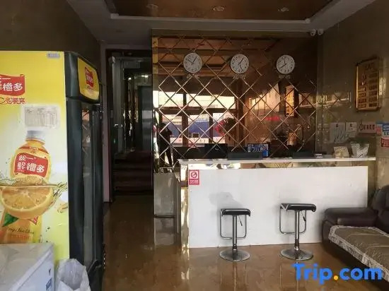 Shengjia Business Hotel