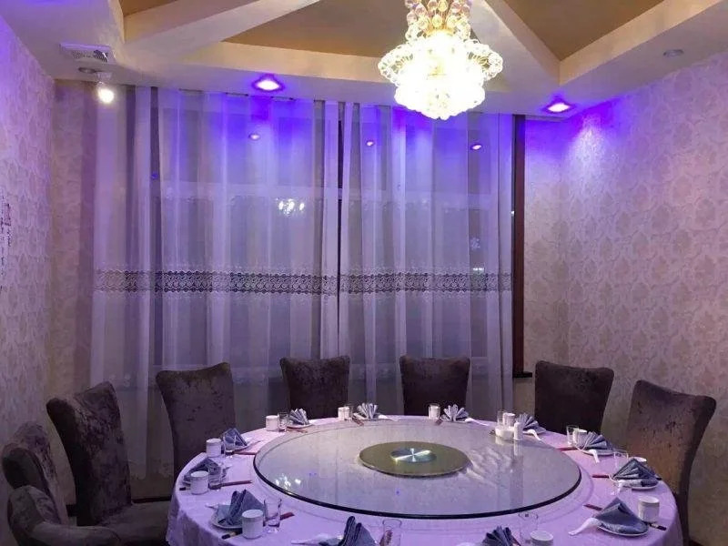 Huijin Hotel