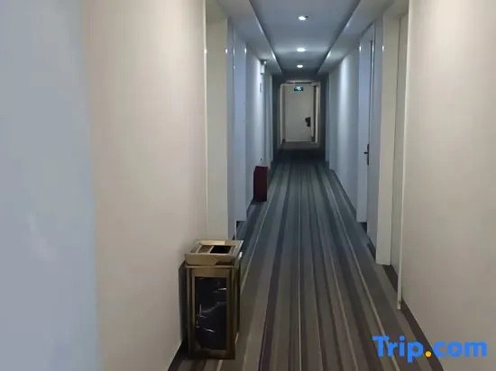 Yusen Boutique Hotel (Jinan Daming Lake Quancheng Square)