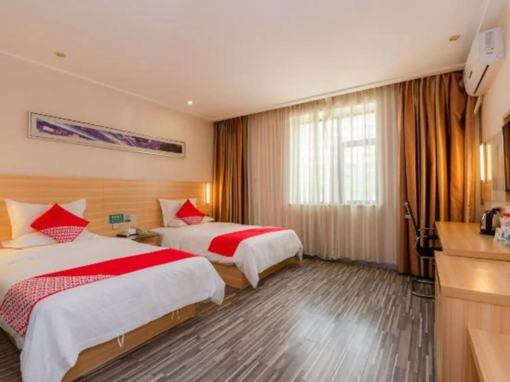 Anshun City Hotel