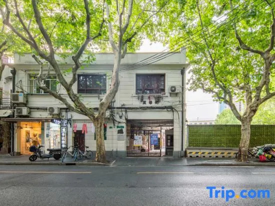 Ling Homestay - Jingan Temple Branch Shanghai