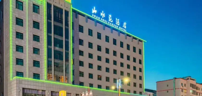 Shan Shui Garden Hotel