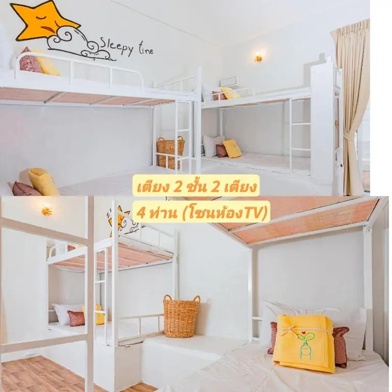 บ้านพักหัวหิน i Fah