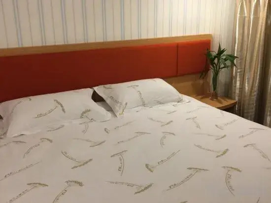 ShangJi Hotel (Hongqiao Hub)