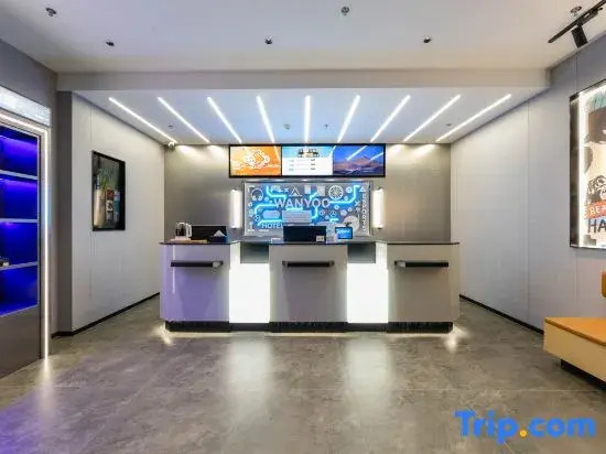 Wangyu e-Sports Hotel (Nanjing High-Tech Development Zone, Nanjing University Pukou Branch Store)
