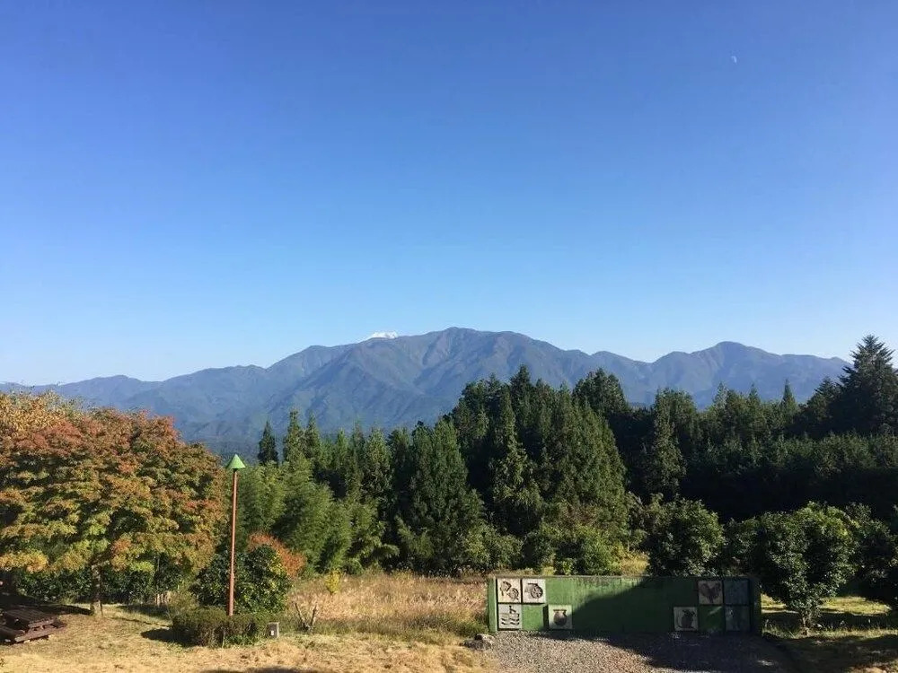 Minobushizennosato