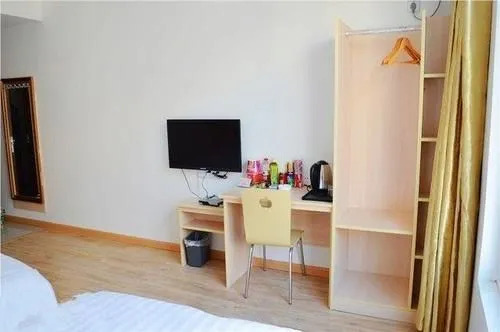 Xingainian Business Hotel