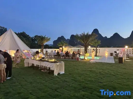Yangshuo mu Jing shan yuan min su