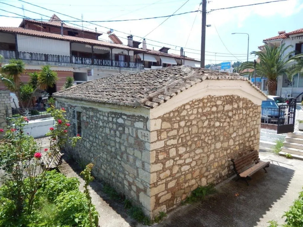 Kripis Studio