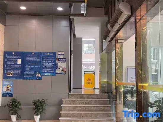 Rusen Fashion Hotel Futian
