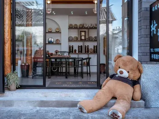 Gediao Homestay