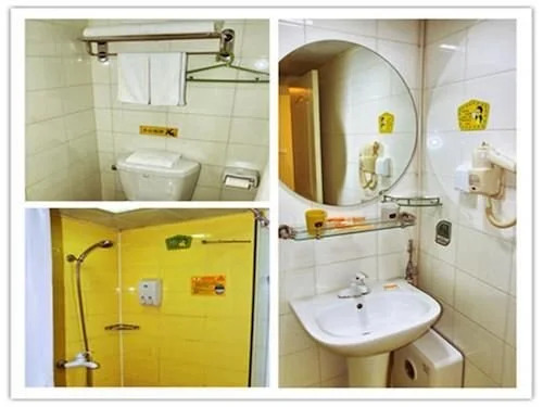 Homeinn · neo (Taicang Xinhua West Road)