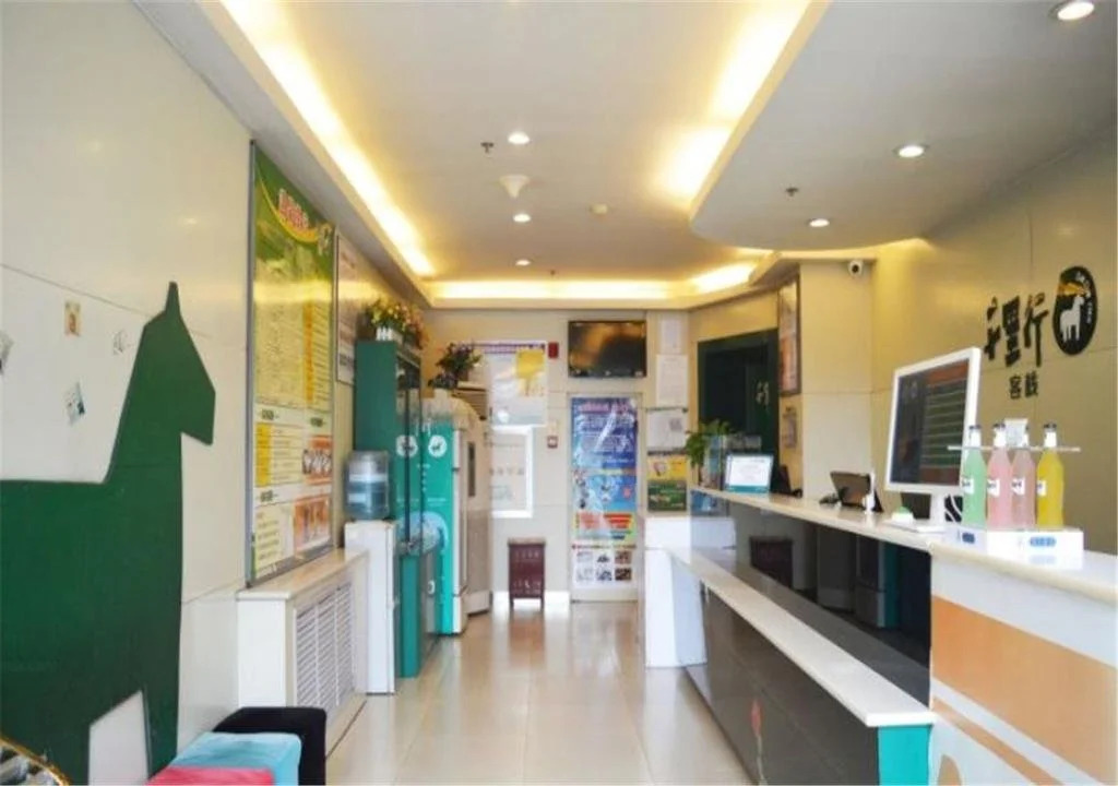 Qianlixing Inn Yunheqiao Station Branch