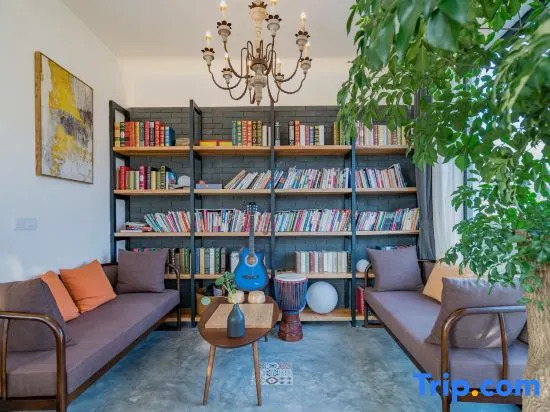 Xingyi Wanfeng Linyi Boutique Inn (Wanfenglin Baguatian Attractions)