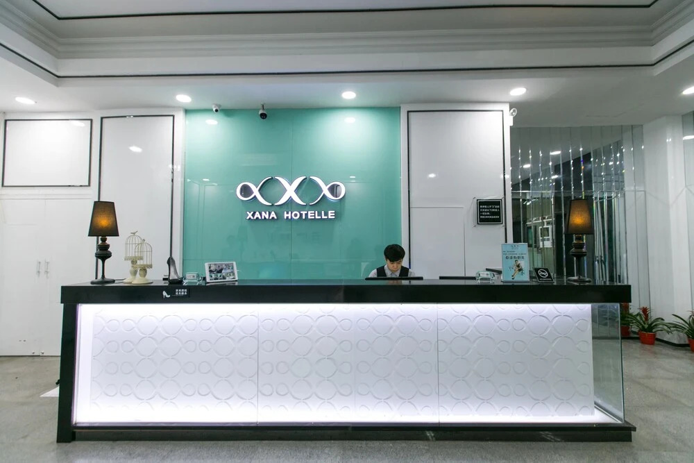 Xana Hotelle Hankou Railway Station