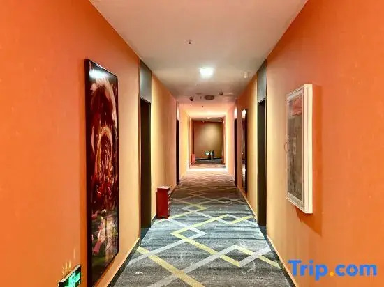 Yanzhou Intelligent E-sports Hotel
