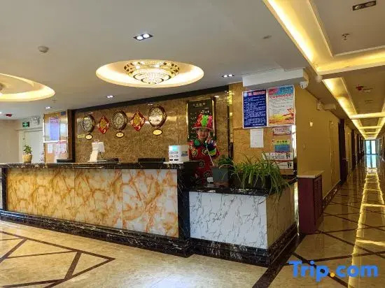 Tusi Mansion Inn (Western Tu Ethnic Culture Village Branch)