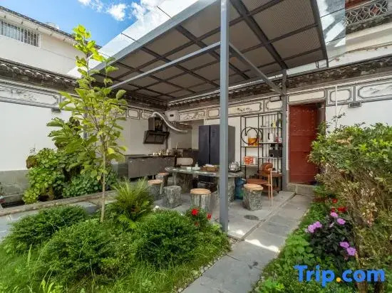Mu Yunjian Designer's Courtyard Private Villa